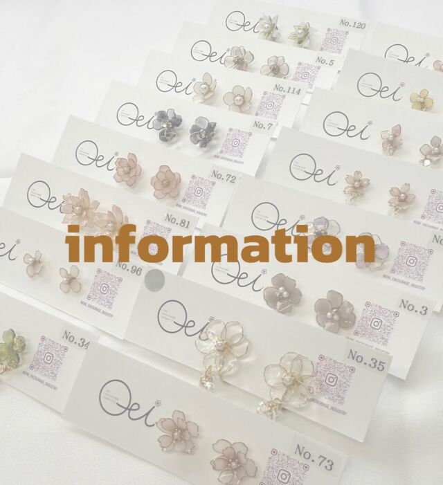 ＼イベント出店のお知らせ🌼／  このたび、７月１９日（土）に開催される
【garden Life〜Gypso〜】に出店します🪄
@gypso.09 様主催  📍イベント詳細
日程：７月１９日（土）
時間：１１時〜１６時
場所：やすらガーデン（下関市安岡地区複合施設）
－－－－－－－－－－－－－－－－－－－－－ー
レジンでつくった唯一無二の
アメリカンフラワーのアクセサリー
新作も登場予定です🌸  当日は実際に手に取ってご覧いただける
貴重なチャンスです！
ぜひお近くの方は遊びに来てくださいね💐  #ハンドメイドアクセサリー#アメリカンフラワー #レジンアクセサリー  #イベント出店